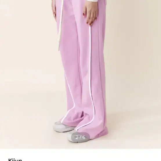 기준 (kijun) Flared Lounge Pants Pink s사이즈