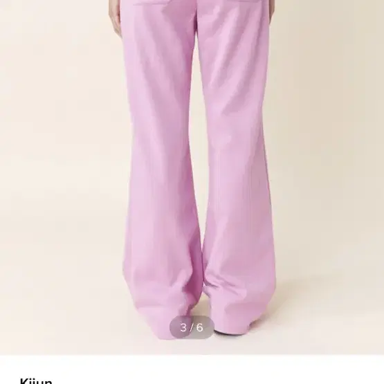 기준 (kijun) Flared Lounge Pants Pink s사이즈