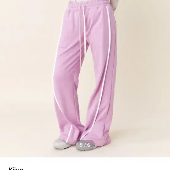 기준 (kijun) Flared Lounge Pants Pink s사이즈