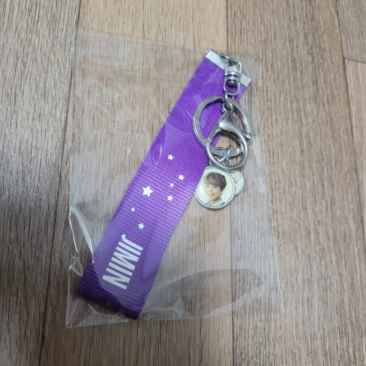 17Festa bangtan jimin Keyring