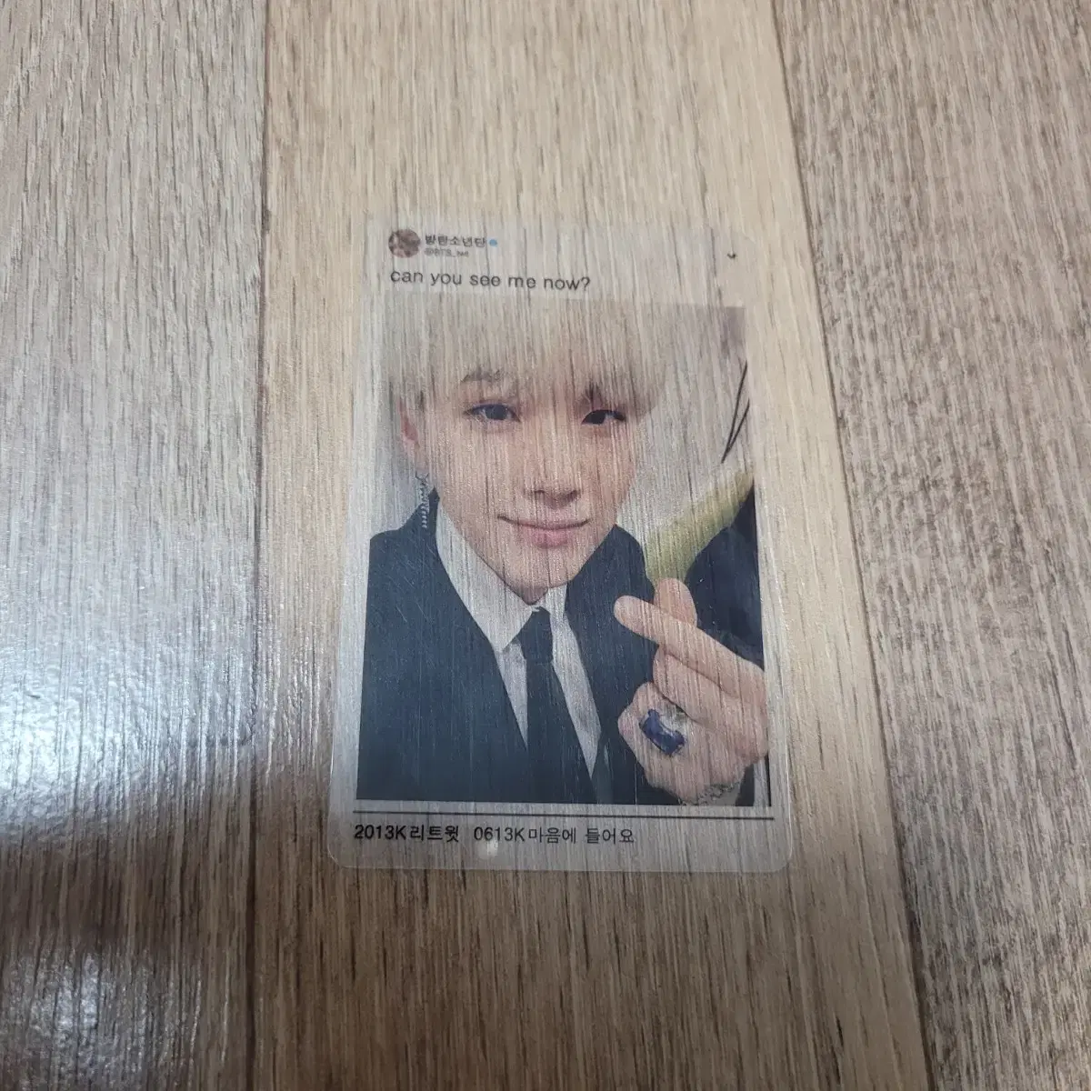 Bangtan Yoon Transparent Photocard