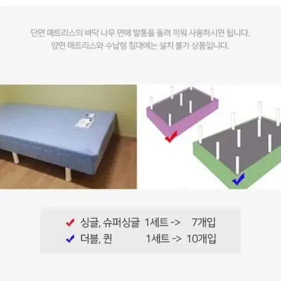 침대통발 7개일괄 지름7cm정도x높이23cm정도 와 목욕의자