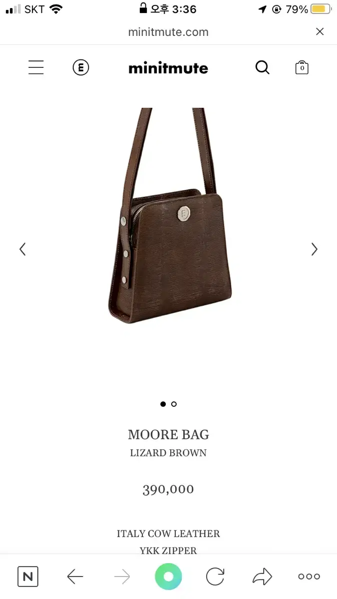 미닛뮤트minitmute moore bag (lizard brown)