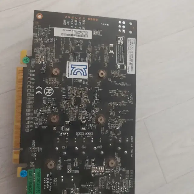 겔럭시 gtx1050 D5 2GB  급처 합니다