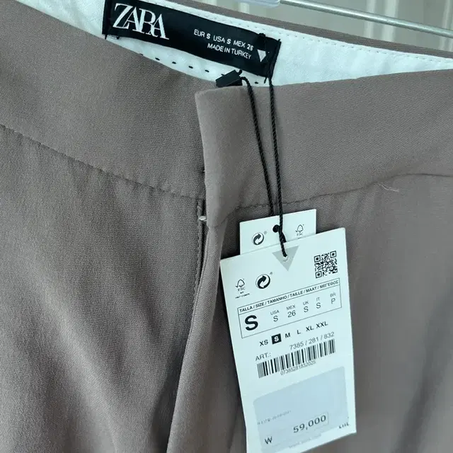 zara 자라 롱 슬랙스