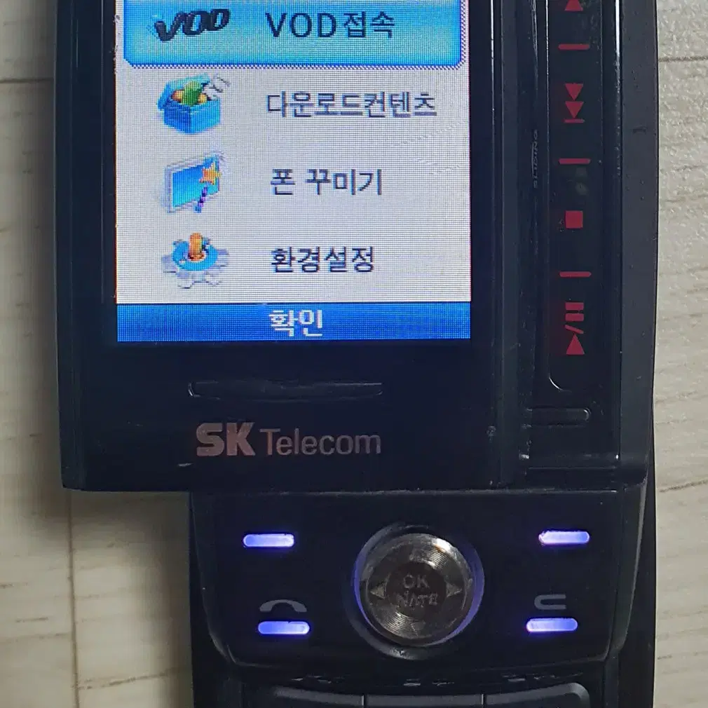 2g폰 LG전자 듀오슬라이드폰 LG-SD910팝니다