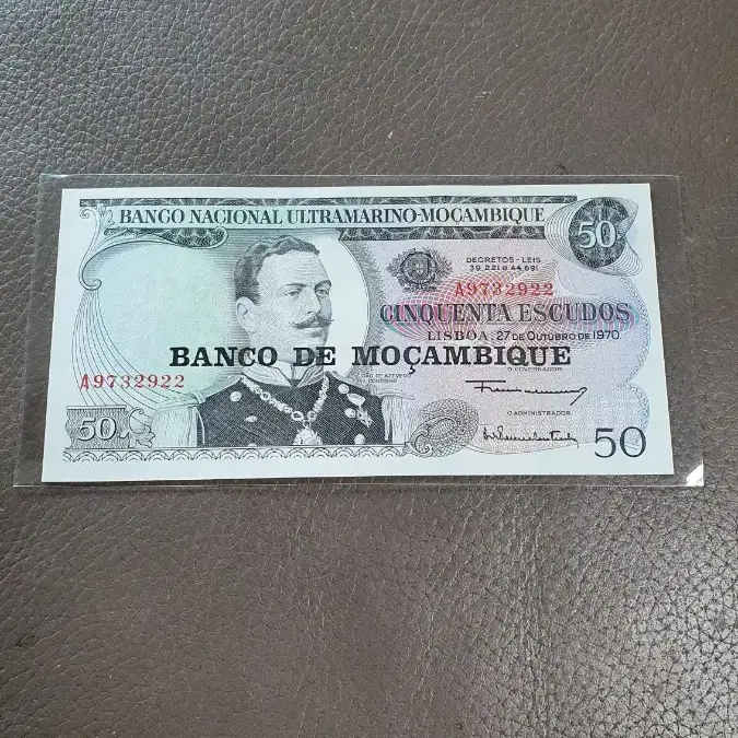 1976 모잠비크 mocambique 지폐 50, 미사용