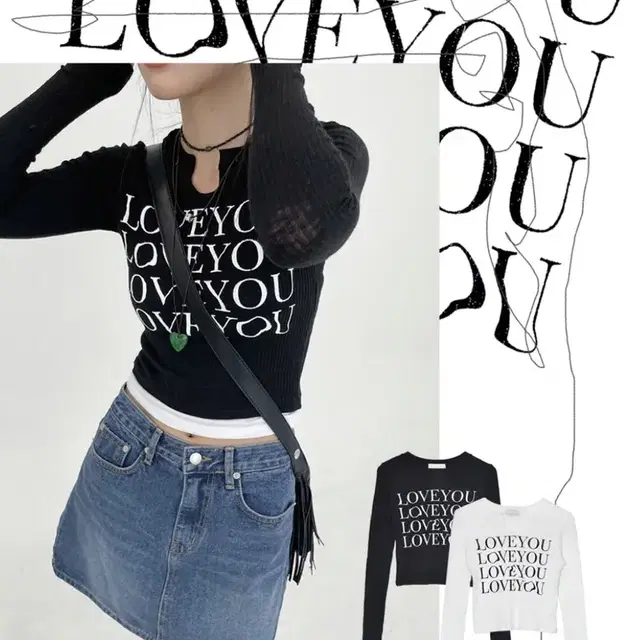 아쿠비클럽 love crop tee 러브 크롭 티 (블랙)