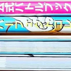 (무배) CLAMP 엔젤릭 레이어 클램프 설정자료집 팬북 일러스트집