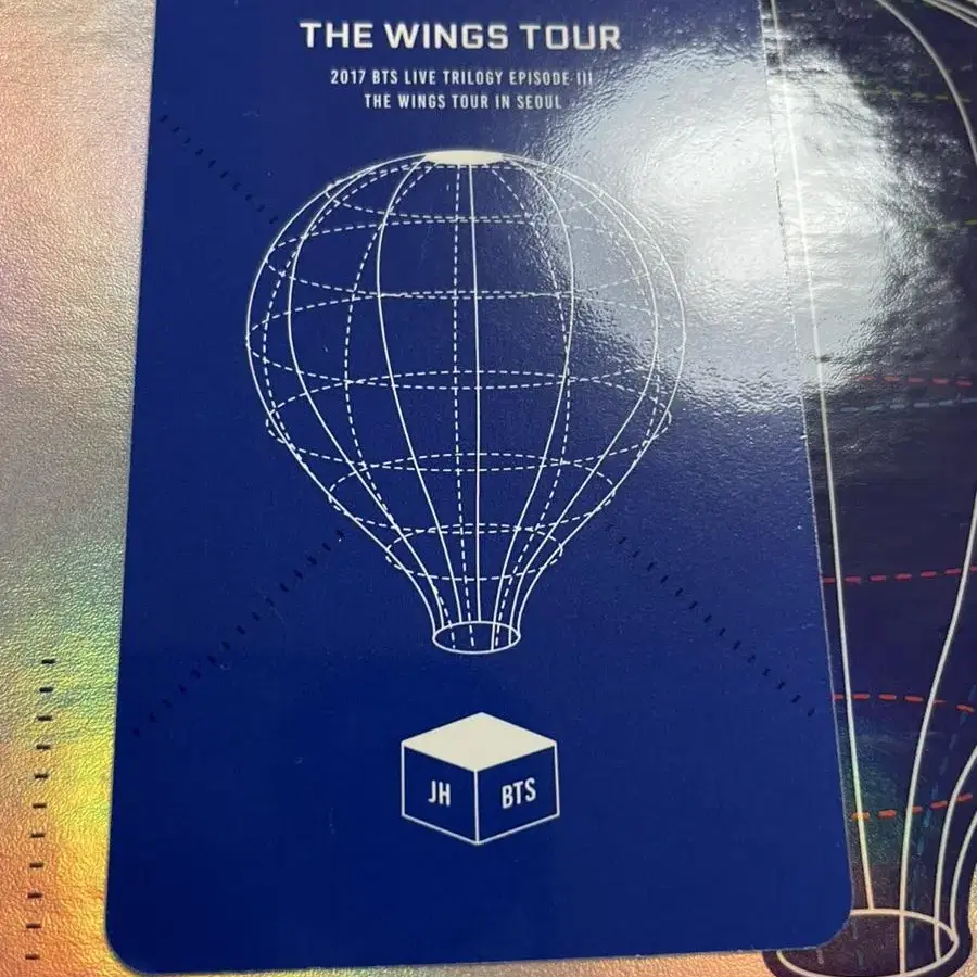 방탄 머사터 윙즈 정국 호석 bts wings bluray hobi JK