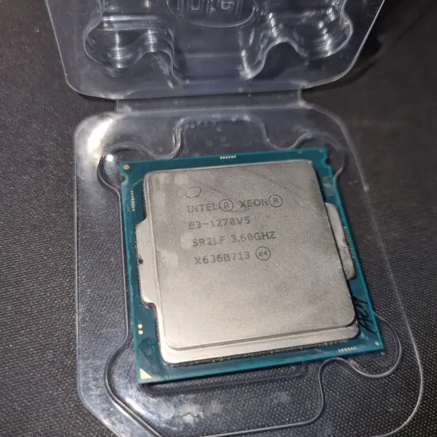 E3 1270v5   (i7 6700 동급)