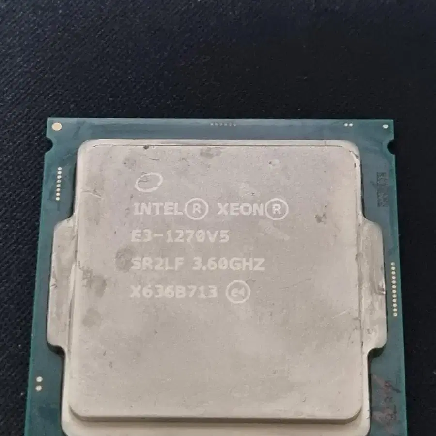 E3 1270v5   (i7 6700 동급)