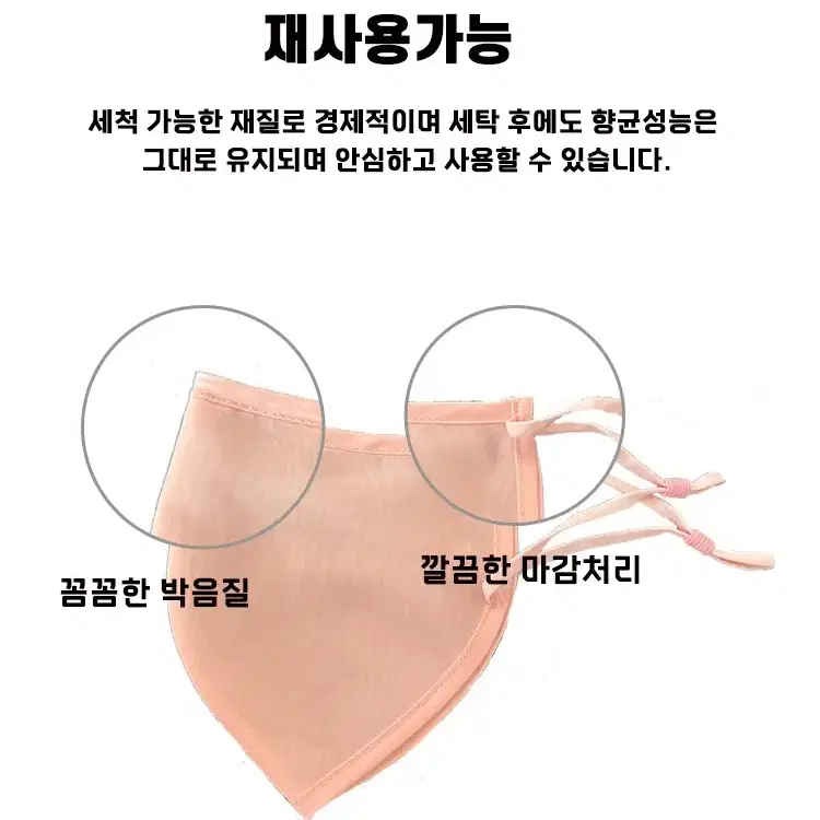 2+1 워터파크 해변 수영장마스크 등산 골프 찜질방 조깅 3중원단 마스크