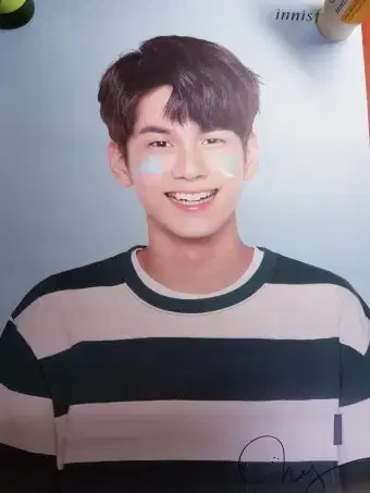 옹성우 포스터