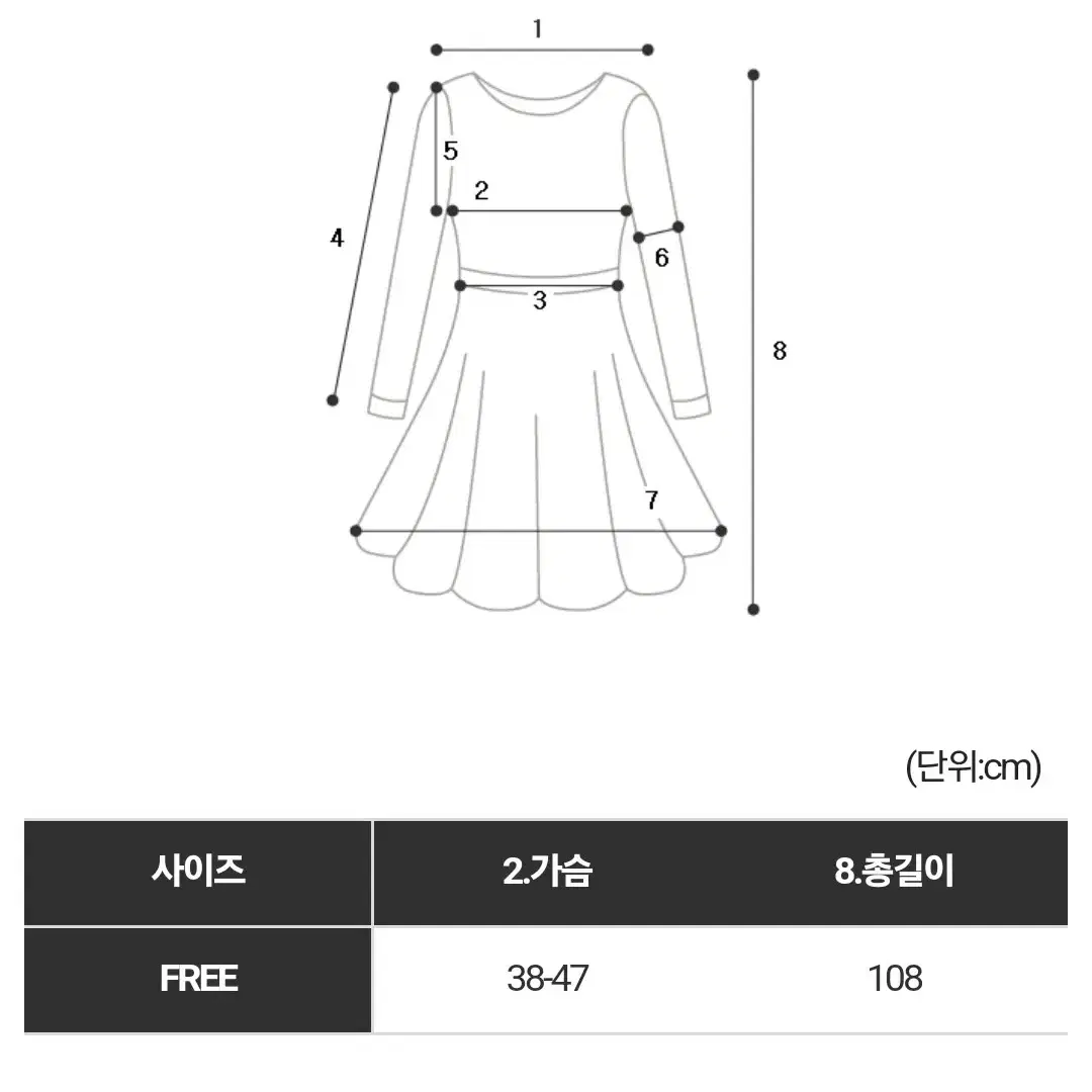 가내스라 리에뜨 빈블 바온 블랙 스퀘어넥 민소매 나시 맥시 롱 원피스