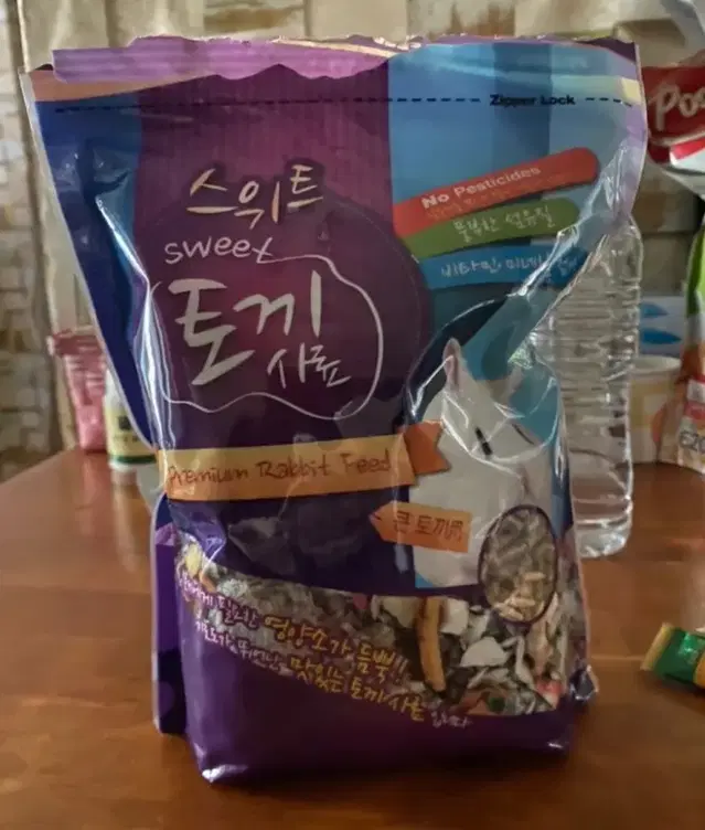 성토 토끼 사료 간식 처분 이사 정리 애완재고동물간식