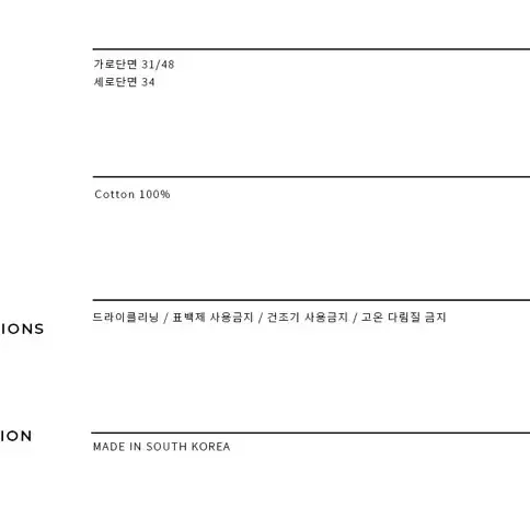 새상품) TAV 타브 도티드 볼륨백