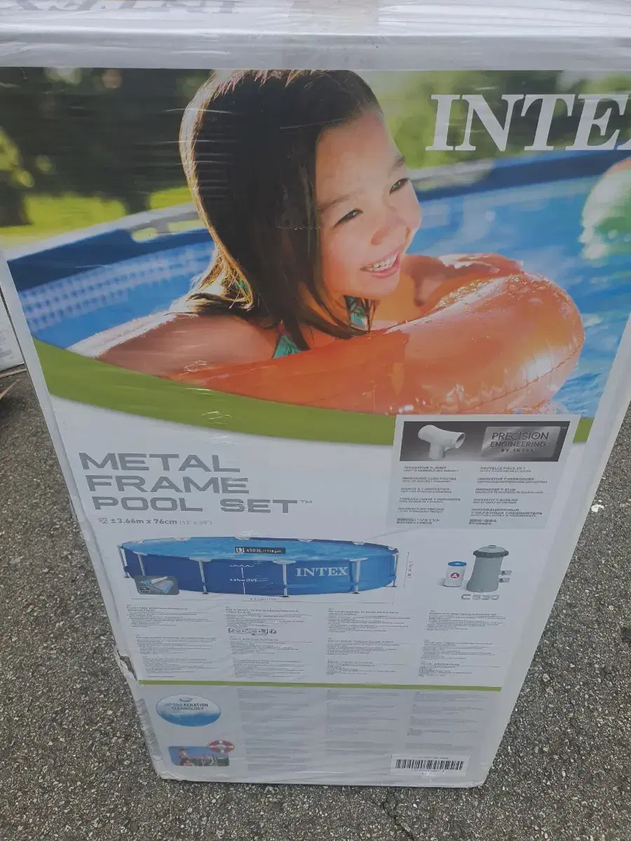 Intex Frame Swimming Pool Round Oversized Cover Strainer Included Unsealed