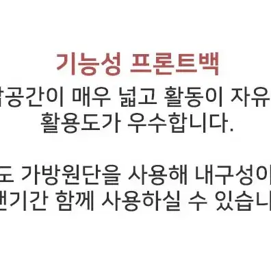 @포켓 프론트백 다용도 수납 가방 스포츠 레져 등산 낚시 일상 작업