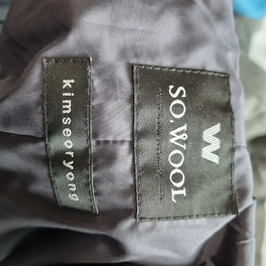 SO,WOOL(쏘울) 남성 다운코트