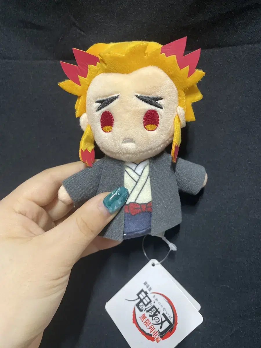 Demon Slayer: Kimetsu no Yaiba Senjuro Potato doll Unpo 1.3