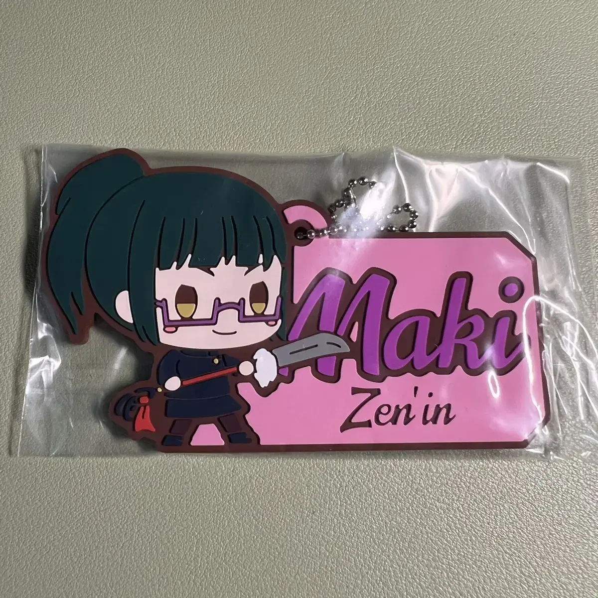 Zuu spinning xen in maki first lottery rubber strap