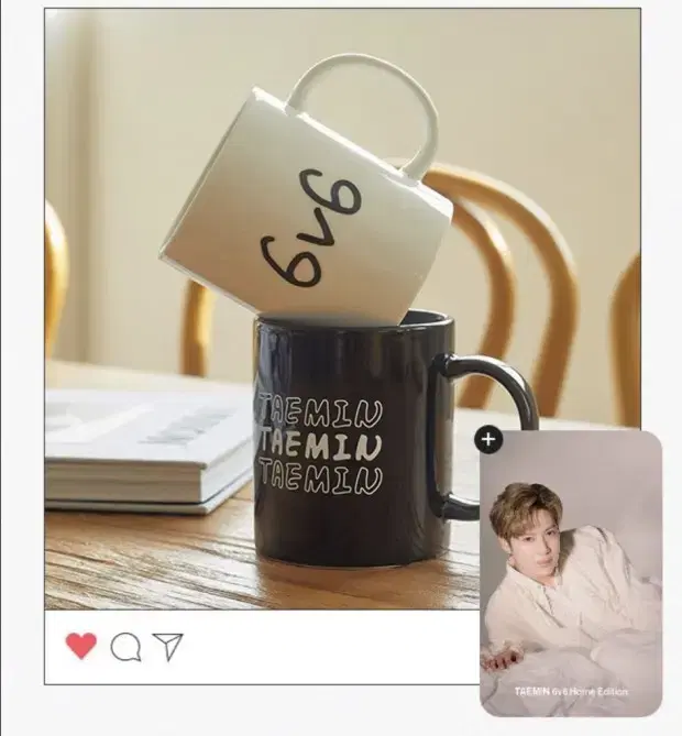 Taemin Spao Cup