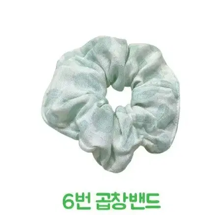 핸드메이드 곱창머리끈.헤어슈슈.똥머리.고무줄