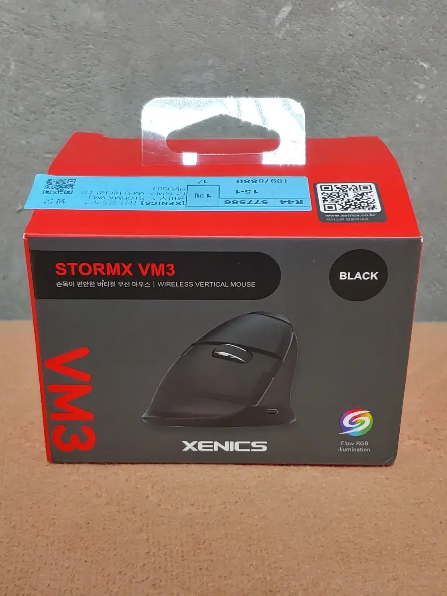 Stormex VM3 Vertical Mouse New