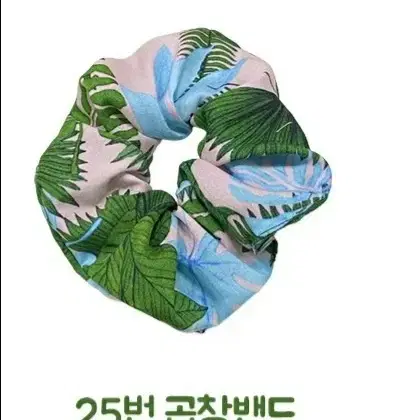 핸드메이드.곱창머리끈.고무줄.헤어슈슈