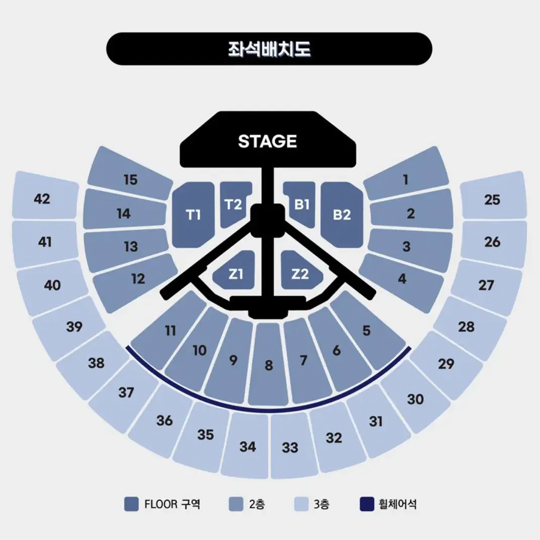 더보이즈 콘서트 더비존 2층 양도