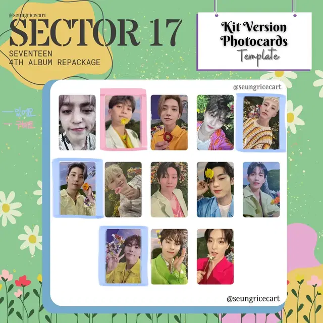 세븐틴 리패키지 앨범 섹터 sector 17 키트 포카 키노 교환