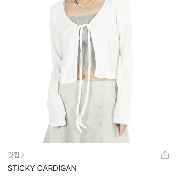 (새상품)릿킴 sticky cardigan 스티키 가디건