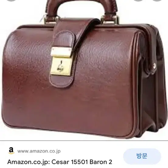 casar bag 빈티지 버클 토트백