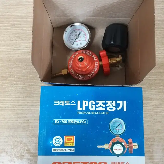 크레토스 CO2,알곤,LPG,산소조정기