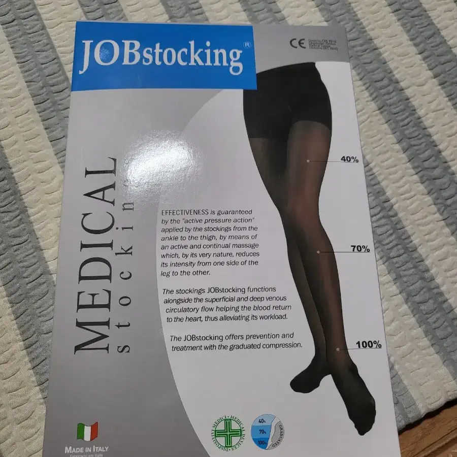 압박스타킹(job stocking)