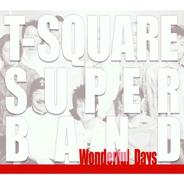 티스퀘어 Wonderful Days 앨범 시디 CD