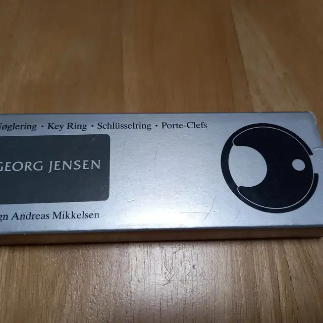 조지 젠슨 GEORG JENSEN 키링