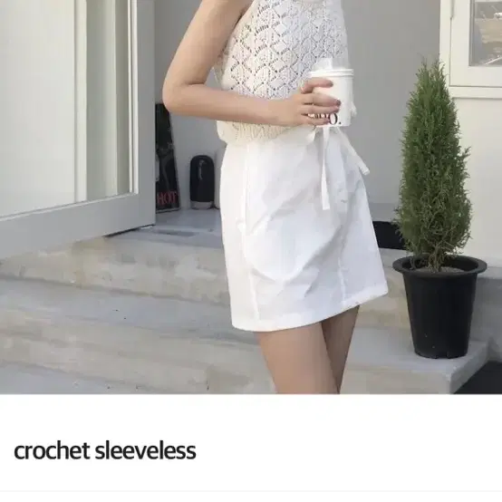 시레느 마켓 crochet sleeveless (크로켓 슬리브리스)