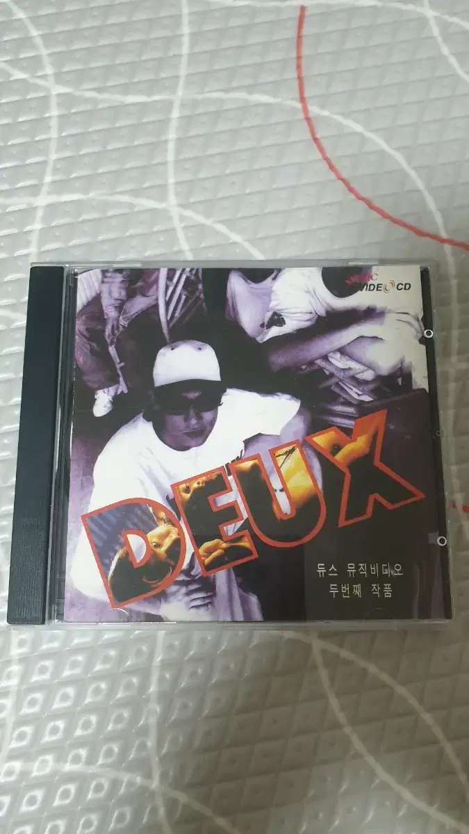 듀스 뮤직비디오 VCD