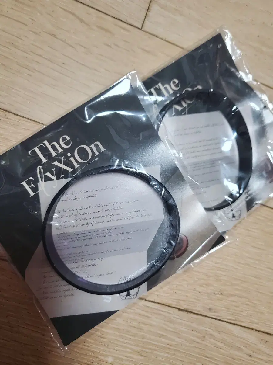 Exo Elysion D.O., baekhyun silicone bracelet bulk sells!