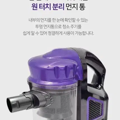 [새상품+무배] 허리케인무선청소기 청소 정리 가전 편리 흡입력 파워 먼지