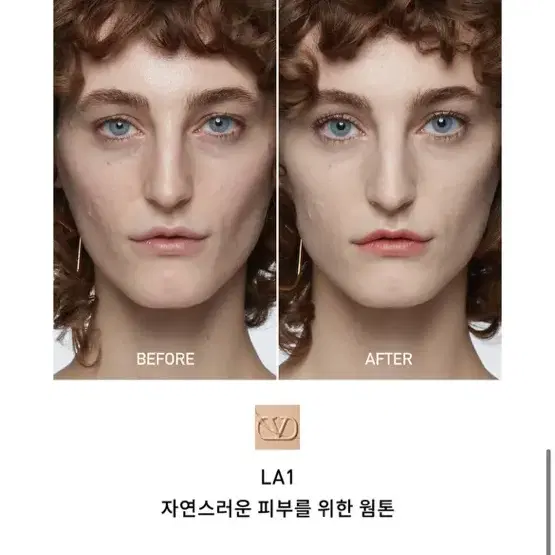 새상품)발렌티노 각인쿠션 최종가