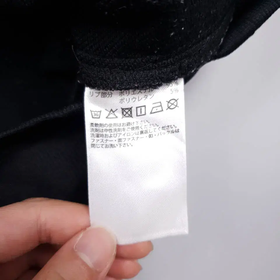 아디다스 블랙 백로고 빅프린팅 져지 후드 집업  SIZE M