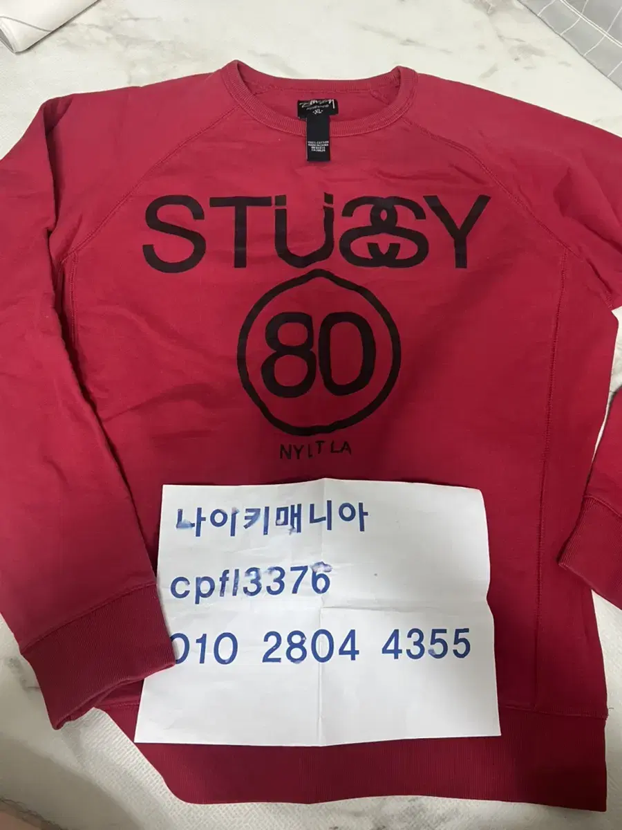 Stussy Old Man