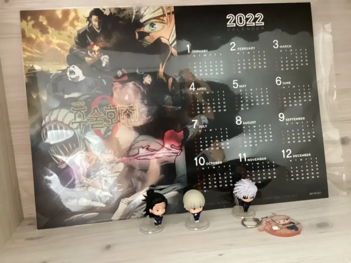 Zuu-rotating calendar with merchandise