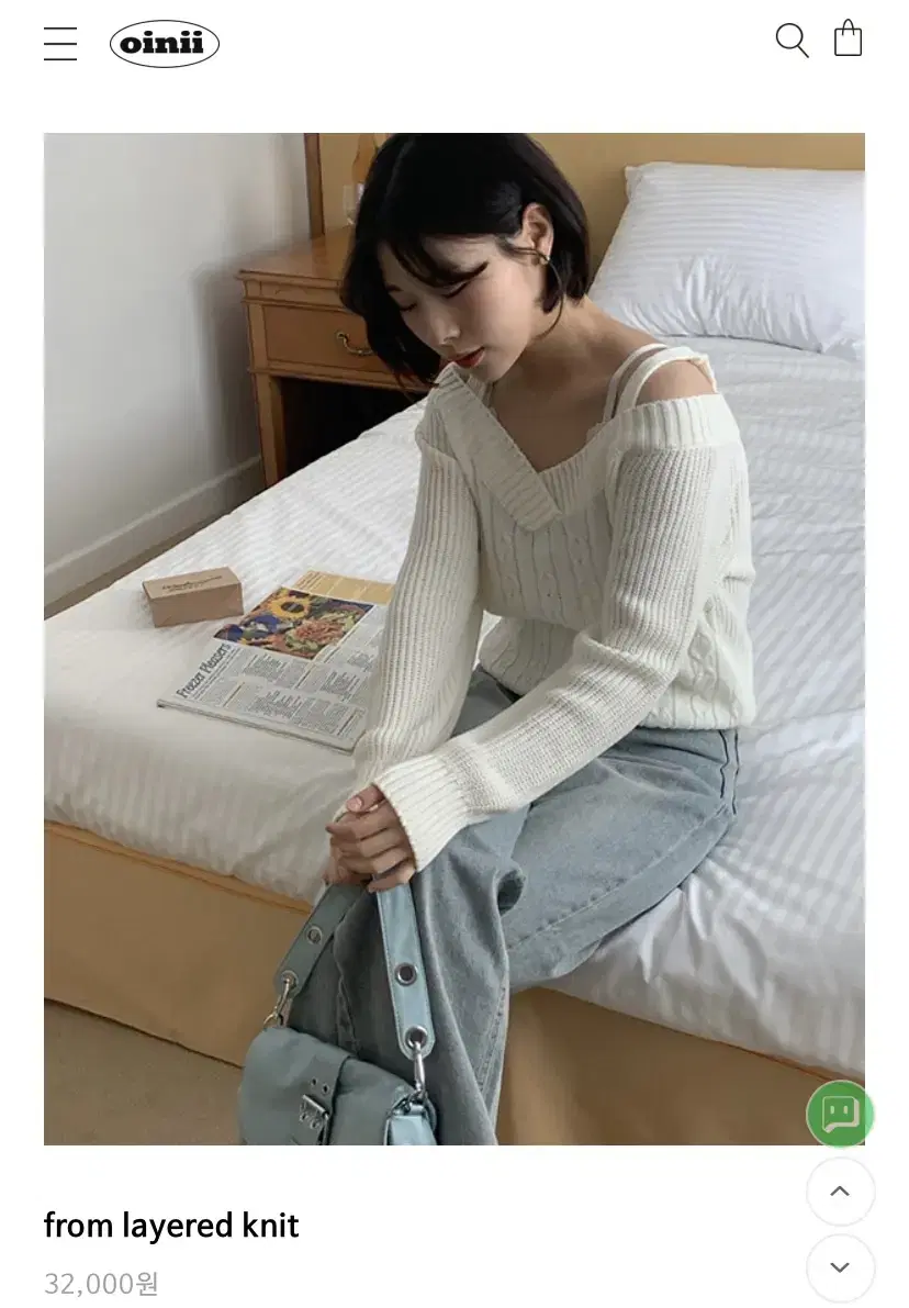 Oini from layered knit