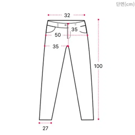 스트링 조거 팬츠