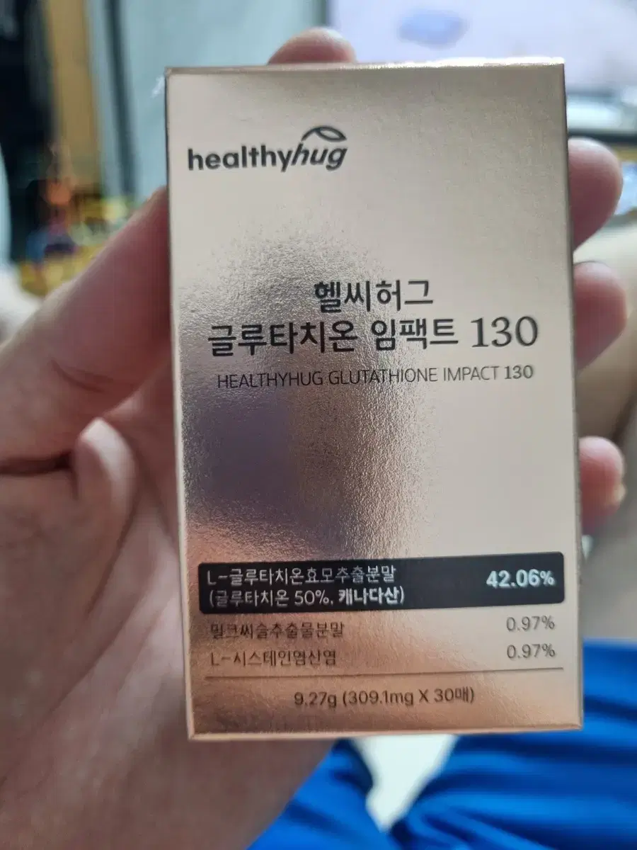 글루타치온 필름 30매