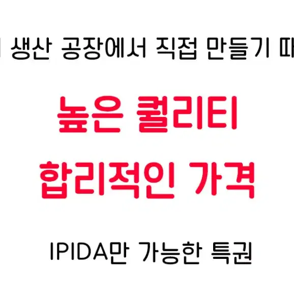 히든싱어 방청객 투명창 마스크/입모양 보이는 특수마스크 10매 + 10매